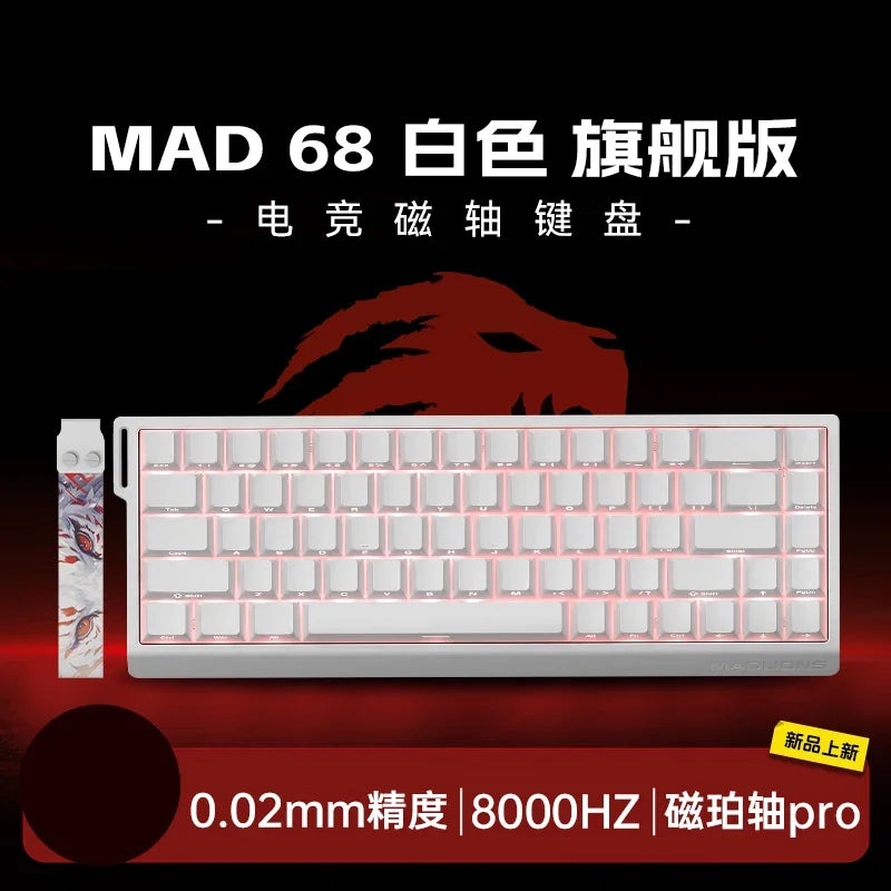 Madcatz Mad60 Mad68 8k Mechanical Keyboard Magnetic Switch beunik