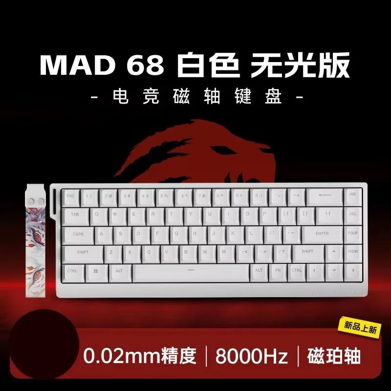 Madcatz Mad60 Mad68 8k Mechanical Keyboard Magnetic Switch beunik