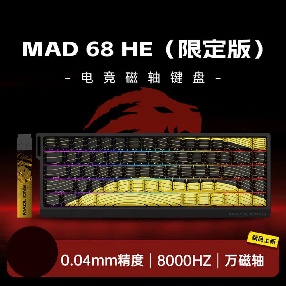 Madcatz Mad60 Mad68 8k Mechanical Keyboard Magnetic Switch beunik