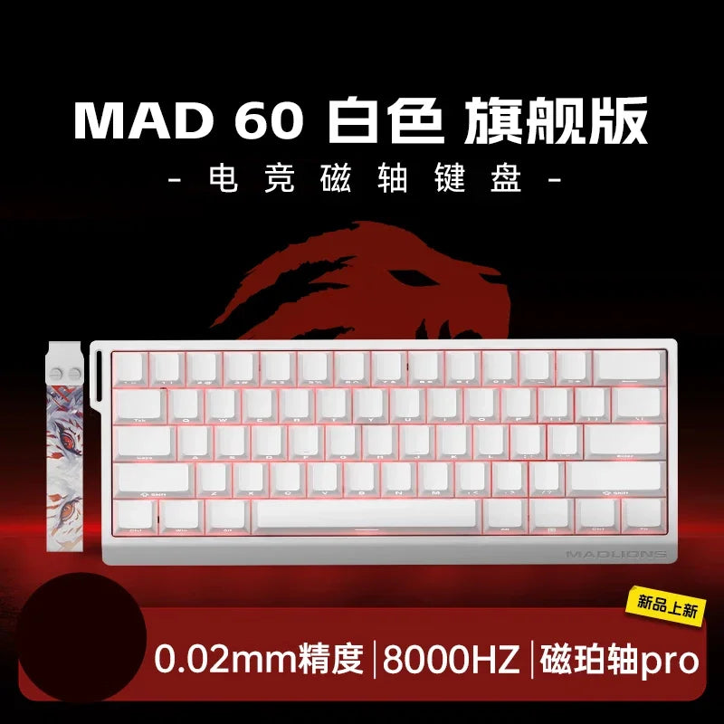 Madcatz Mad60 Mad68 8k Mechanical Keyboard Magnetic Switch beunik