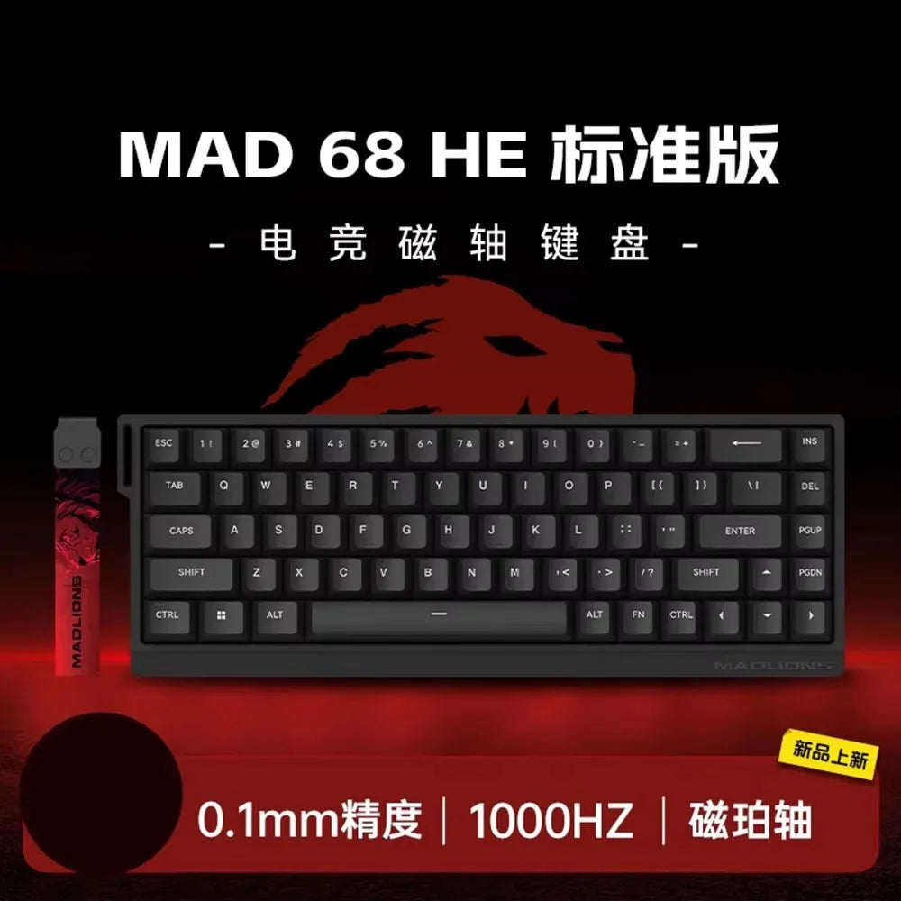 Madcatz Mad60 Mad68 8k Mechanical Keyboard Magnetic Switch beunik