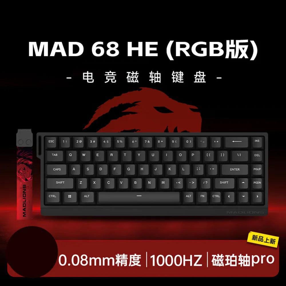 Madcatz Mad60 Mad68 8k Mechanical Keyboard Magnetic Switch beunik