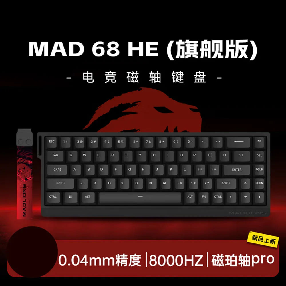 Madcatz Mad60 Mad68 8k Mechanical Keyboard Magnetic Switch beunik