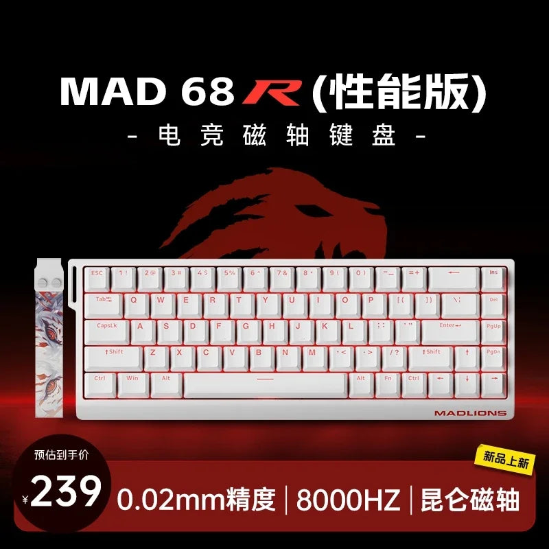 Madcatz Mad60 Mad68 8k Mechanical Keyboard Magnetic Switch beunik