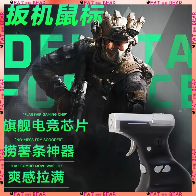 Ragnok 3 Gun ErgoStrike 7 Next-Gen Gaming Mouse beunik