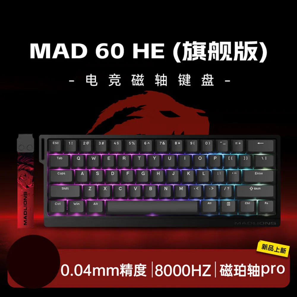 Madcatz Mad60 Mad68 8k Mechanical Keyboard Magnetic Switch beunik