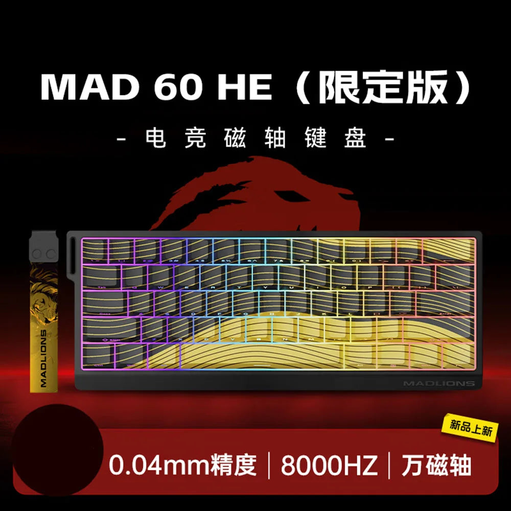 Madcatz Mad60 Mad68 8k Mechanical Keyboard Magnetic Switch beunik