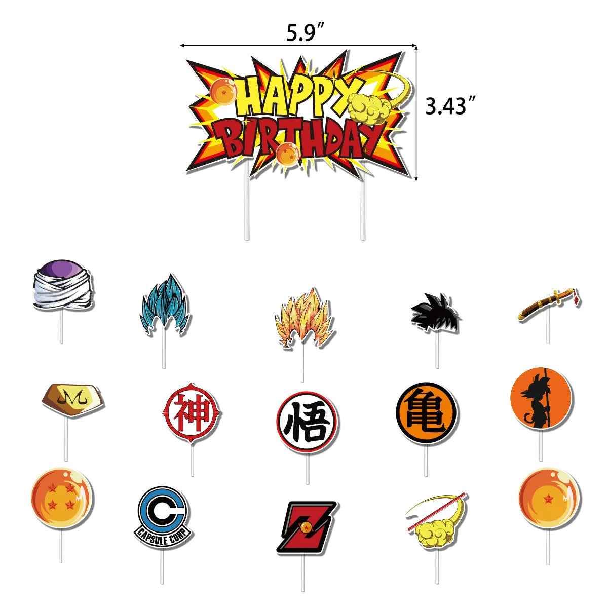 Dragon Ball Z Cake Topper and balloons
