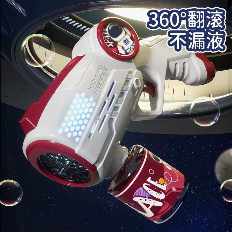 Astronaut Automatic Light Bubble Machine Gun