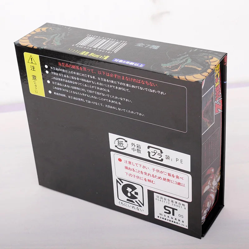 Dragon Ball Z (Stars Crystal Balls 7Pcs/Set 3.5CM)