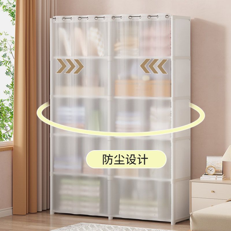 Dustproof Wardrobe Household Bedroom Multipurpose Storage Rack - beunik