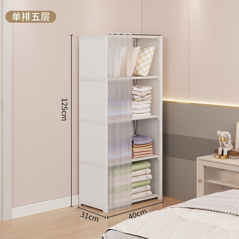 Dustproof Wardrobe Household Bedroom Multipurpose Storage Rack - beunik