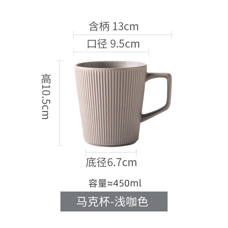 Household ceramic mugs (450ML) - beunik