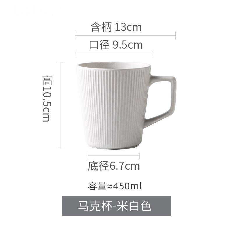 Household ceramic mugs (450ML) - beunik