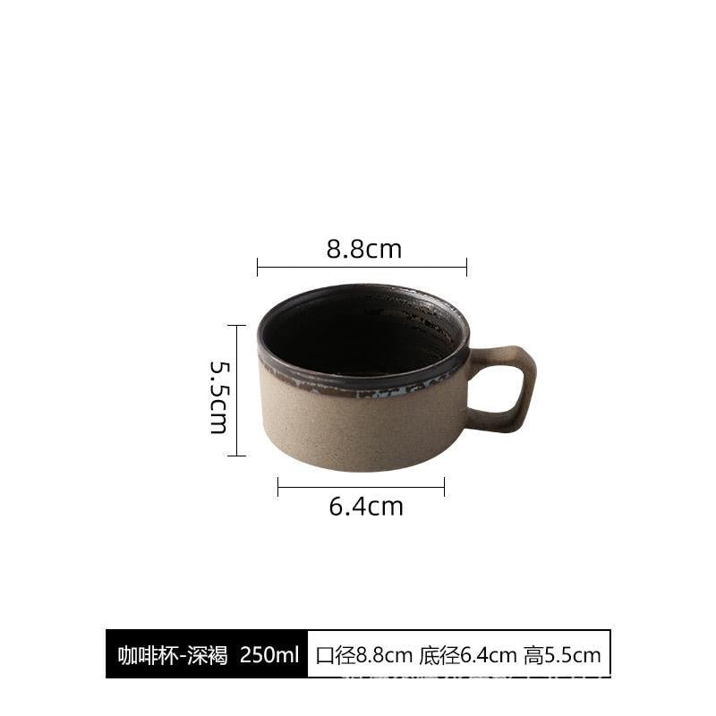 Retro Pottery Coffee Cup - beunik