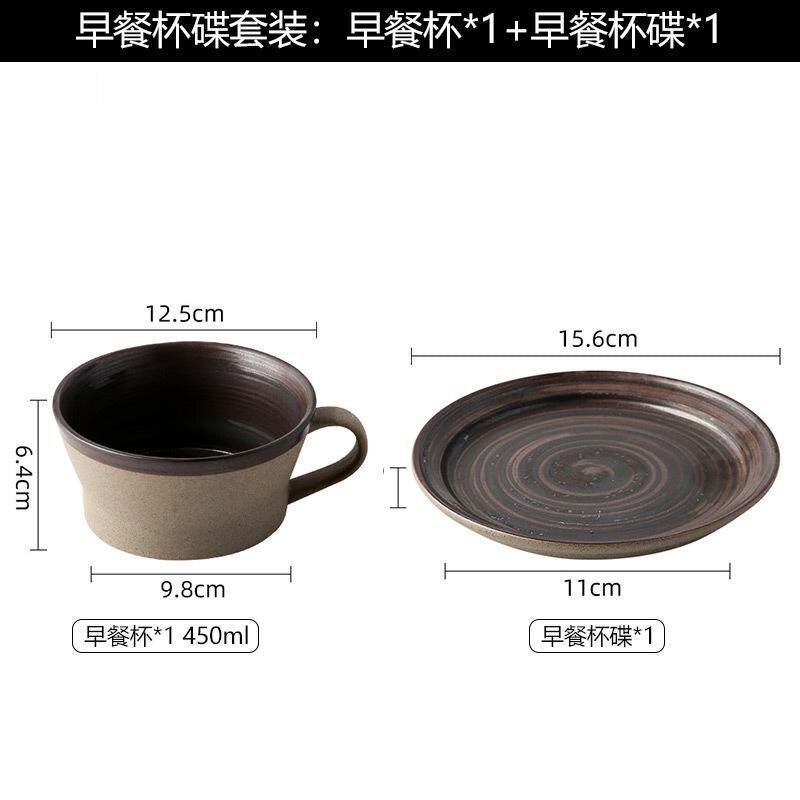 Retro Pottery Coffee Cup - beunik