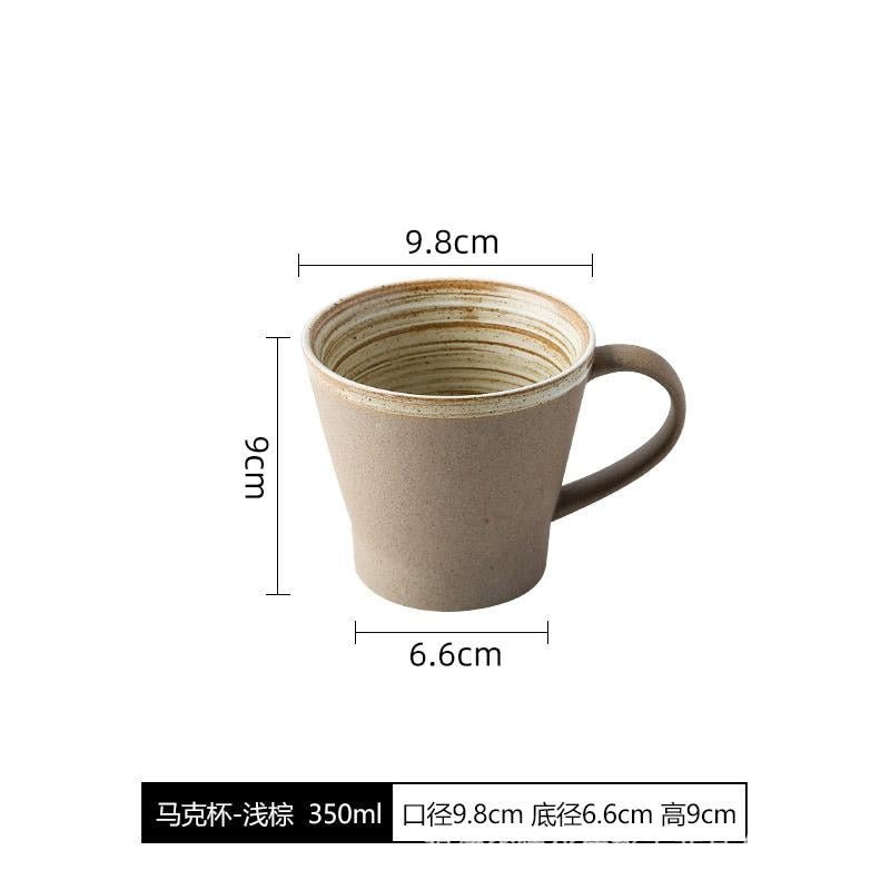 Retro Pottery Coffee Cup - beunik