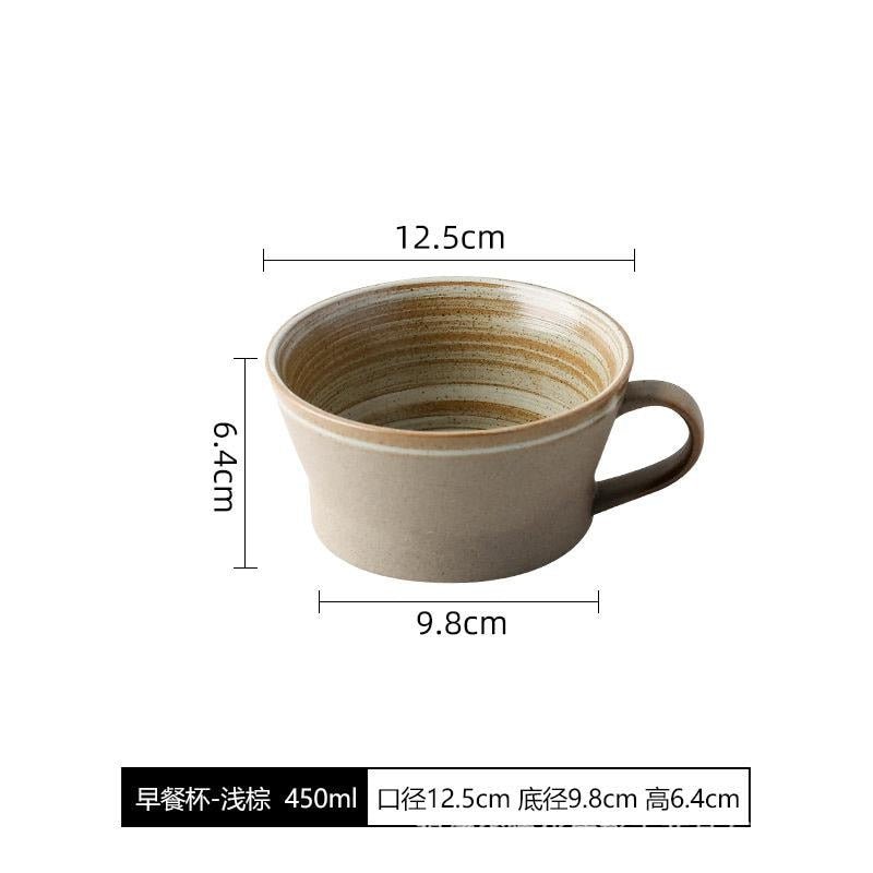 Retro Pottery Coffee Cup - beunik