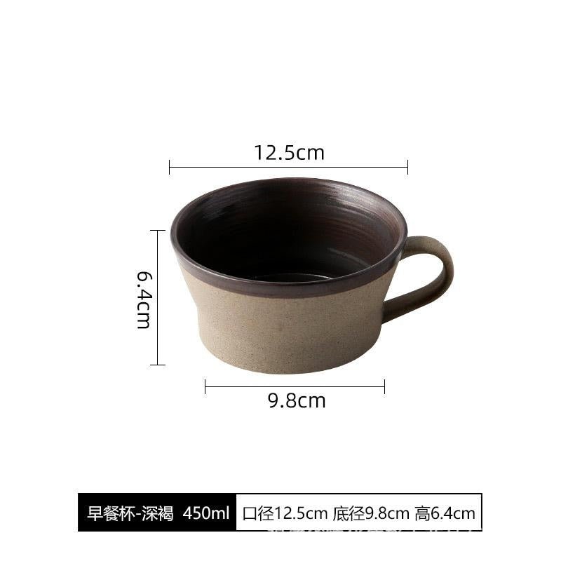 Retro Pottery Coffee Cup - beunik