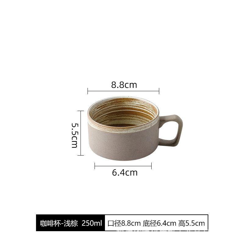 Retro Pottery Coffee Cup - beunik